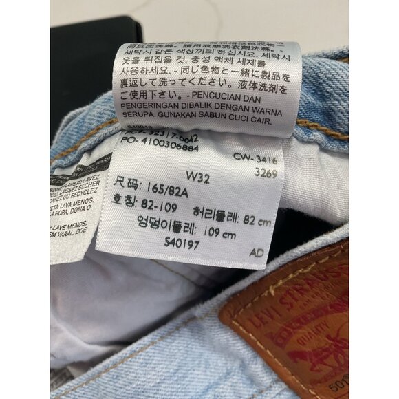 Levi's 501 Women's Light Wash Denim Cut Off Distressed Button Fly Shorts 32 - Picture 6 of 6